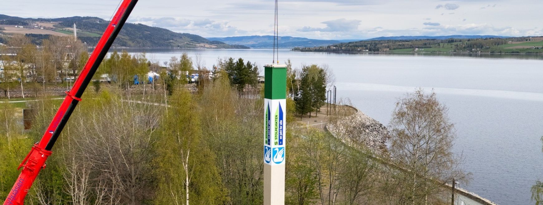 Stolpemonolitten Gjøvik